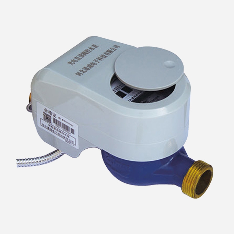 Photoelectric direct reading remote valve controlled water meter