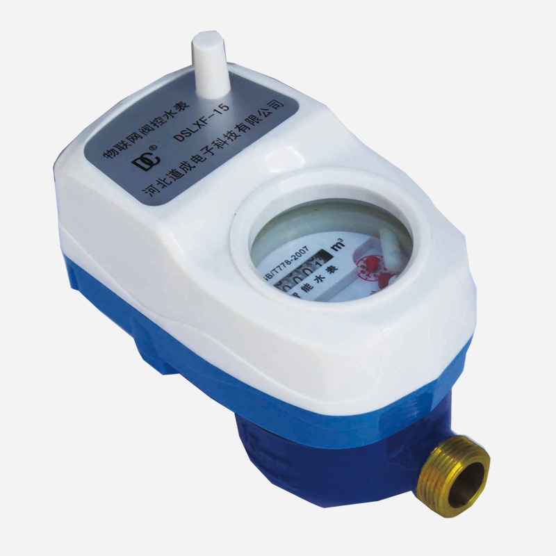 Wireless remote valve controlled water meter